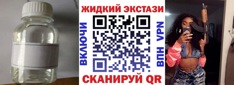 Бутират оксибутират  Дзержинск 