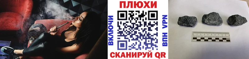 MEGA онион  Дзержинск  Гашиш hashish 