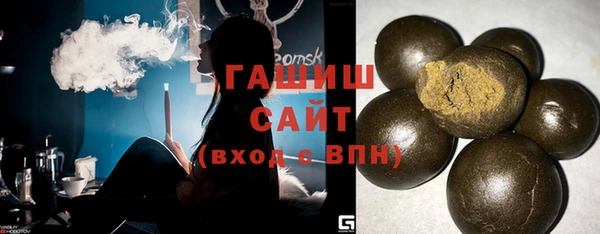 кокаин премиум Бугульма