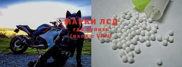 винт Богородск