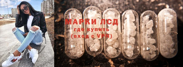 кокаин премиум Бугульма