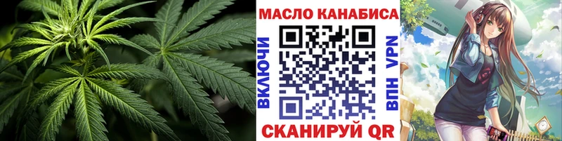 наркошоп Дзержинск Дистиллят ТГК Wax